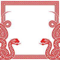 Happy chinese new year 2025 the snake zodiac sign with frame red a paper cut style vector