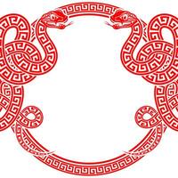 Happy chinese new year 2025 the snake zodiac sign with frame red a paper cut style vector