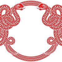 Happy chinese new year 2025 the snake zodiac sign with frame red a paper cut style vector