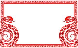 Happy chinese new year 2025 the snake zodiac sign with frame red a paper cut style vector