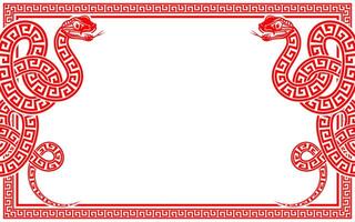 Happy chinese new year 2025 the snake zodiac sign with frame red a paper cut style vector