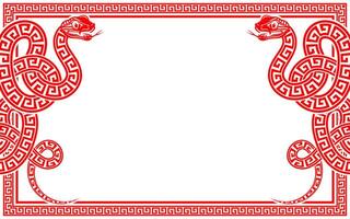 Happy chinese new year 2025 the snake zodiac sign with frame red a paper cut style vector