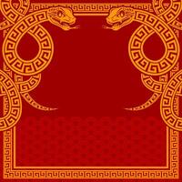 Happy chinese new year 2025 the snake zodiac sign with frame red a paper cut style on color background. vector