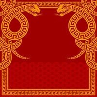 Happy chinese new year 2025 the snake zodiac sign with frame red a paper cut style on color background. vector