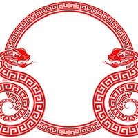 Happy chinese new year 2025 the snake zodiac sign with frame red a paper cut style vector