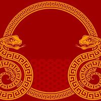 Happy chinese new year 2025 the snake zodiac sign with frame red a paper cut style on color background. vector