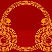 Happy chinese new year 2025 the snake zodiac sign with frame red a paper cut style on color background. vector