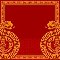 Happy chinese new year 2025 the snake zodiac sign with frame red a paper cut style on color background. vector