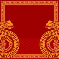 Happy chinese new year 2025 the snake zodiac sign with frame red a paper cut style on color background. vector