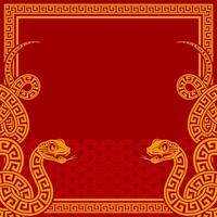 Happy chinese new year 2025 the snake zodiac sign with frame red a paper cut style on color background. vector