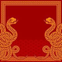 Happy chinese new year 2025 the snake zodiac sign with frame red a paper cut style on color background. vector