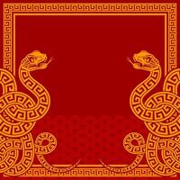 Happy chinese new year 2025 the snake zodiac sign with frame red a paper cut style on color background. vector