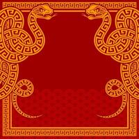 Happy chinese new year 2025 the snake zodiac sign with frame red a paper cut style on color background. vector