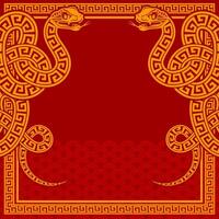 Happy chinese new year 2025 the snake zodiac sign with frame red a paper cut style on color background. vector