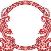 Happy chinese new year 2025 the snake zodiac sign with frame red a paper cut style vector