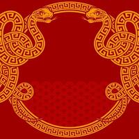 Happy chinese new year 2025 the snake zodiac sign with frame red a paper cut style on color background. vector