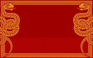 Happy chinese new year 2025 the snake zodiac sign with frame red a paper cut style on color background. vector