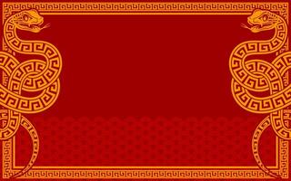 Happy chinese new year 2025 the snake zodiac sign with frame red a paper cut style on color background. vector