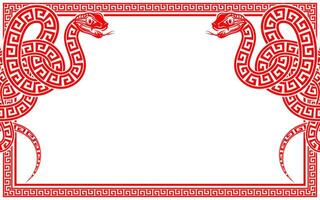 Happy chinese new year 2025 the snake zodiac sign with frame red a paper cut style vector