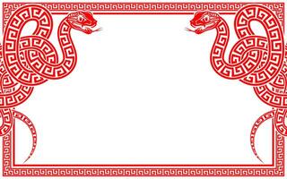 Happy chinese new year 2025 the snake zodiac sign with frame red a paper cut style vector