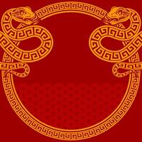 Happy chinese new year 2025 the snake zodiac sign with frame red a paper cut style on color background. vector