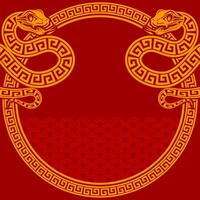 Happy chinese new year 2025 the snake zodiac sign with frame red a paper cut style on color background. vector