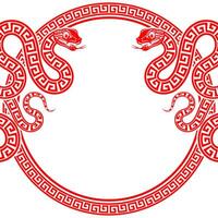 Happy chinese new year 2025 the snake zodiac sign with frame red a paper cut style vector