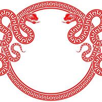 Happy chinese new year 2025 the snake zodiac sign with frame red a paper cut style vector