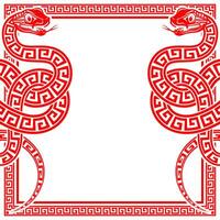 Happy chinese new year 2025 the snake zodiac sign with frame red a paper cut style vector