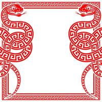 Happy chinese new year 2025 the snake zodiac sign with frame red a paper cut style vector