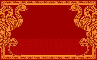 Happy chinese new year 2025 the snake zodiac sign with frame red a paper cut style on color background. vector