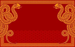 Happy chinese new year 2025 the snake zodiac sign with frame red a paper cut style on color background. vector