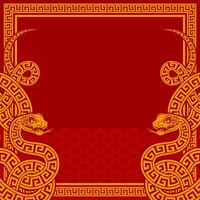 Happy chinese new year 2025 the snake zodiac sign with frame red a paper cut style on color background. vector