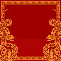 Happy chinese new year 2025 the snake zodiac sign with frame red a paper cut style on color background. vector