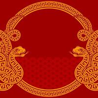 Happy chinese new year 2025 the snake zodiac sign with frame red a paper cut style on color background. vector