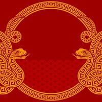 Happy chinese new year 2025 the snake zodiac sign with frame red a paper cut style on color background. vector