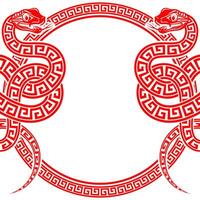 Happy chinese new year 2025 the snake zodiac sign with frame red a paper cut style vector