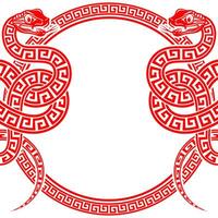 Happy chinese new year 2025 the snake zodiac sign with frame red a paper cut style vector