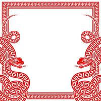 Happy chinese new year 2025 the snake zodiac sign with frame red a paper cut style vector