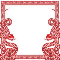 Happy chinese new year 2025 the snake zodiac sign with frame red a paper cut style vector