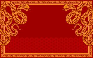 Happy chinese new year 2025 the snake zodiac sign with frame red a paper cut style on color background. vector