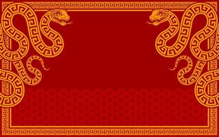 Happy chinese new year 2025 the snake zodiac sign with frame red a paper cut style on color background. vector