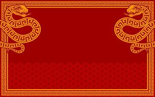 Happy chinese new year 2025 the snake zodiac sign with frame red a paper cut style on color background. vector