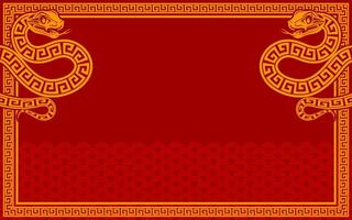 Happy chinese new year 2025 the snake zodiac sign with frame red a paper cut style on color background. vector