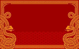 Happy chinese new year 2025 the snake zodiac sign with frame red a paper cut style on color background. vector