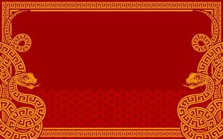 Happy chinese new year 2025 the snake zodiac sign with frame red a paper cut style on color background. vector