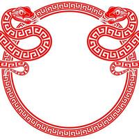 Happy chinese new year 2025 the snake zodiac sign with frame red a paper cut style vector