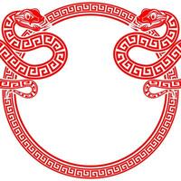 Happy chinese new year 2025 the snake zodiac sign with frame red a paper cut style vector