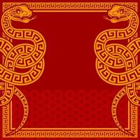 Happy chinese new year 2025 the snake zodiac sign with frame red a paper cut style on color background. vector