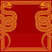 Happy chinese new year 2025 the snake zodiac sign with frame red a paper cut style on color background. vector